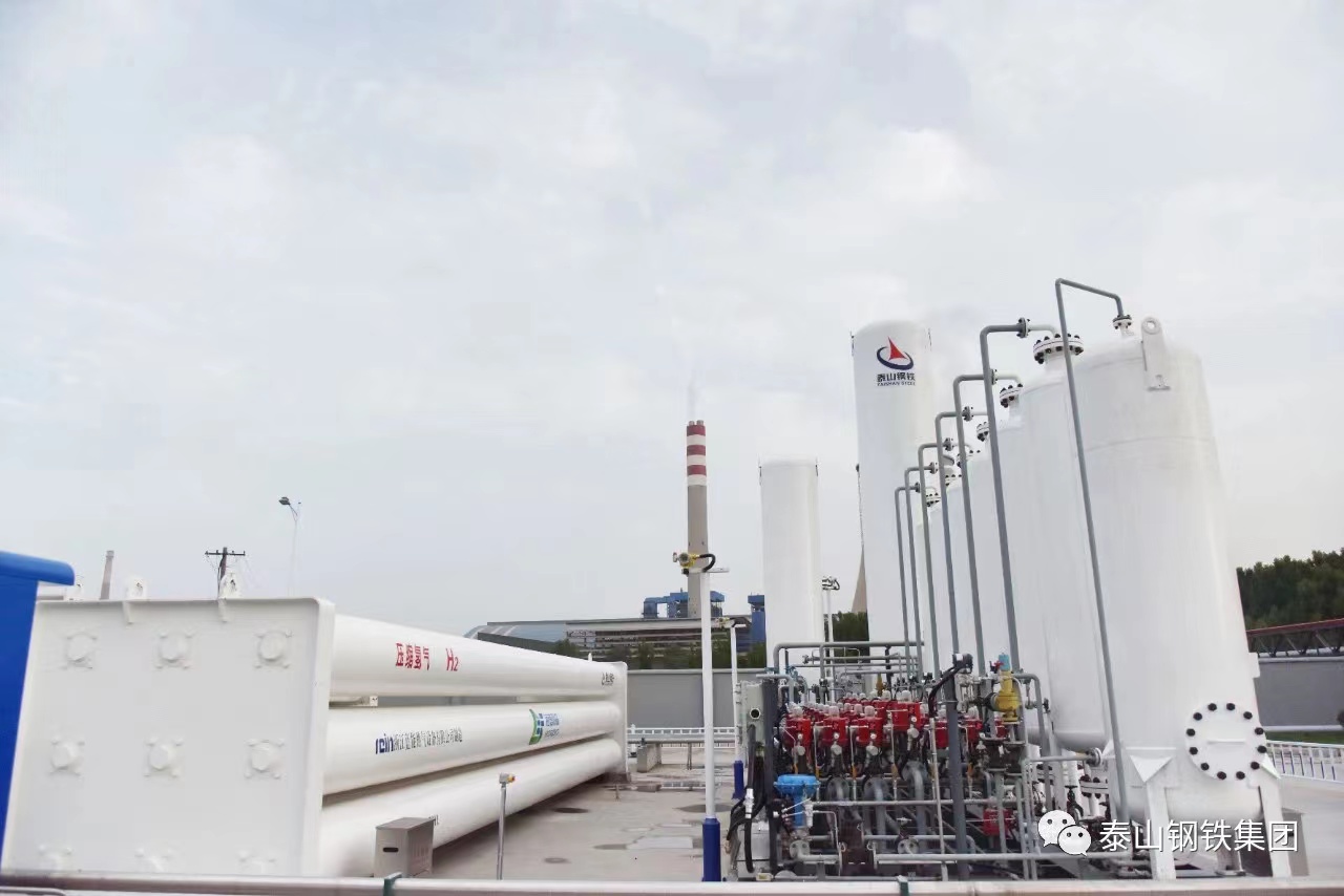河北燃料電池級(jí)高純氫客戶